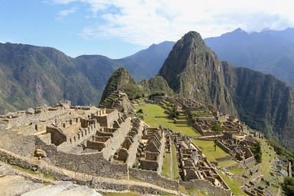 machu-picchu.jpg